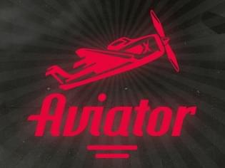 Aviator игра